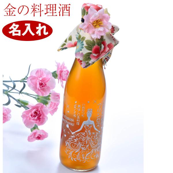 「もっとも料理に適した酒とは何なのか」。それを追求した結果、生まれたのが焼酎を原料とする「金の料理酒」です。熟成焼酎ならではのまろやかさと、厳選した酵母のうまみ。素材のおいしさだけを引き出し、生かす。和洋中から創作料理まで、この1本があらゆ...