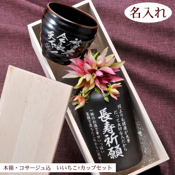 y݌ɌzhV̓ ސEj LOi v[g   Ē Ē  r Lc a݃JbvZbg ؔ RT[Wt