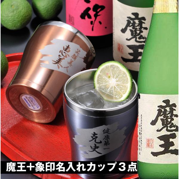  Mtg SXX yAZbg Ē ʏ ̐  25x 720ml &amp; ۈ XeX^u[ 300ml 2_ MtgBOX