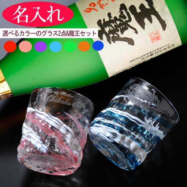  Mtg  OX v[g j  a i e  y KX cgbN &amp;  720ml v~A Ē@25xz