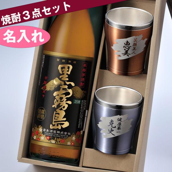  Mtg SXX yAZbg Ē   25x 900ml &amp; ۈ XeX^u[ 300ml 2_ MtgBOX