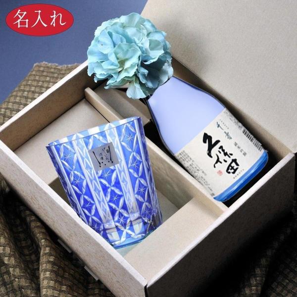  Mtg SXX ؎q CX^[ u[ &amp; vۓc  ċ 300ml F{g Zbg ԃRT[Wt