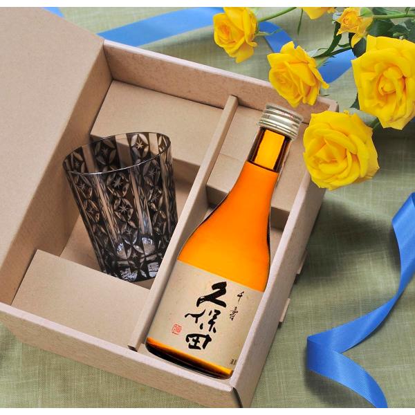  Mtg Zbg ސE a v[g җ Ê  @؎q CX^[ ubN &amp; vۓc   r 300ml Zbg