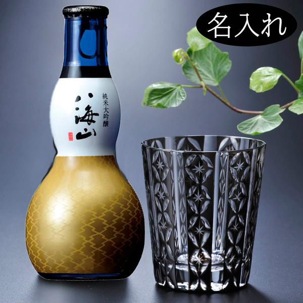  Mtg SXX Zbg a ސE  v[g  ؎q CX^[ ubN &amp; CR Ђ傤 đ 180ml Zbg