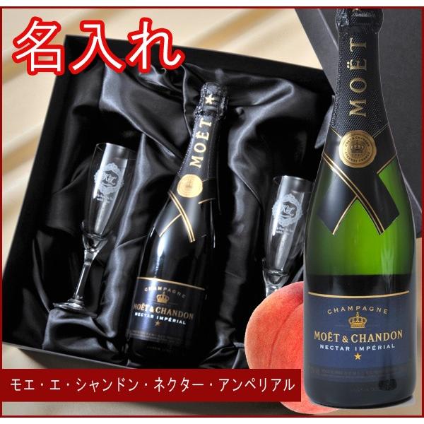 モエ グラス セットの人気商品・通販・価格比較 - 価格.com モエ グラス セットの人気商品・通販・価格比較 - 価格.com