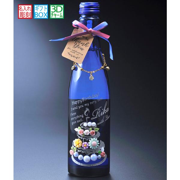 original_sk-524