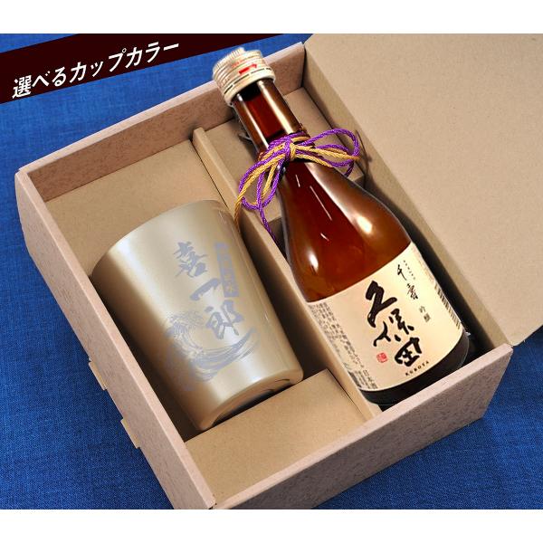  Mtg SLX Zbg ^u[ { vۓc   300ml &amp; XeXT[^u[ 360ml R{t MtgBOX