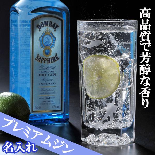  Mtg v[g a  j  NX}XyNX^ O^u[ &amp; {xC Tt@CA W 47x 750mlz