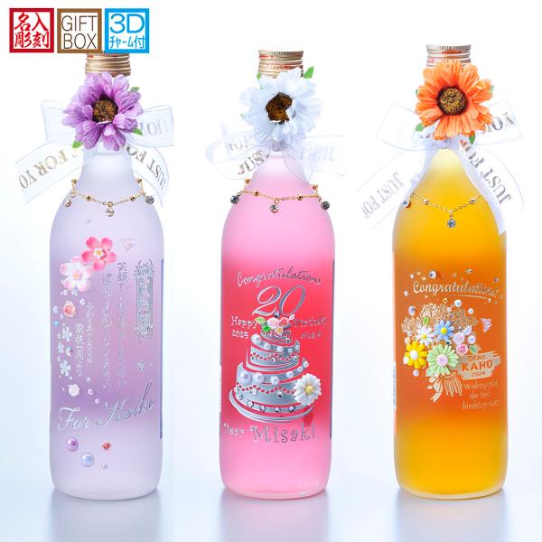 名入れ ギフト SXX デコボトル 梅酒 中埜酒造 國盛 パステルカラー梅酒 720ml ネックレス・リボン・コサージュ付 ギフトBOX入り