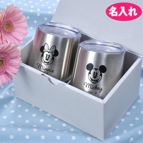 タンブラー ステンレス ディズニー ペア 名入れの人気商品 通販 価格比較 価格 Com