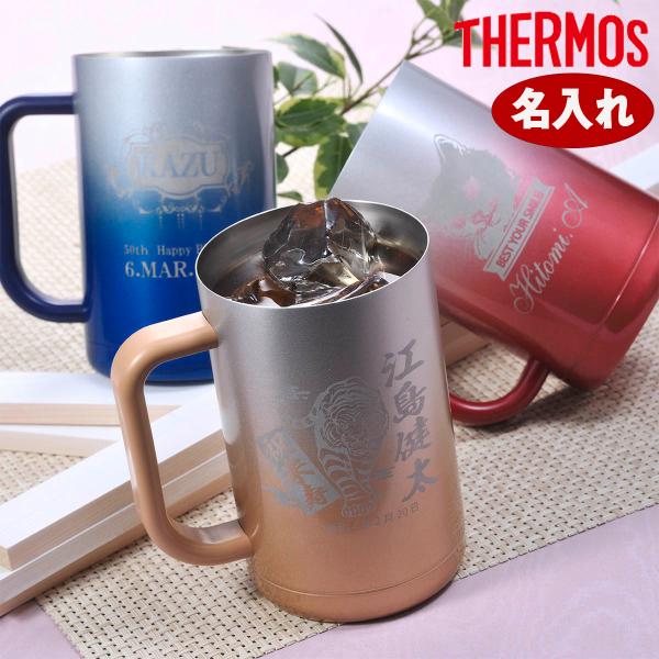 y݌Ɍz@T[X@r[WbL@ rAWbL@^fMWbL 600ml Xp[NOV[Y