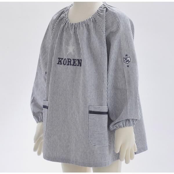 [Release date: January 7, 2018]しっかりとしたカラーデニム地を使ったお洒落なスモックです！みんなと一味違ったお洒落スモックをお探しであればぜひおすすめ！幼稚園や保育園でのスモックとしても名前入りなので　おしゃれ...