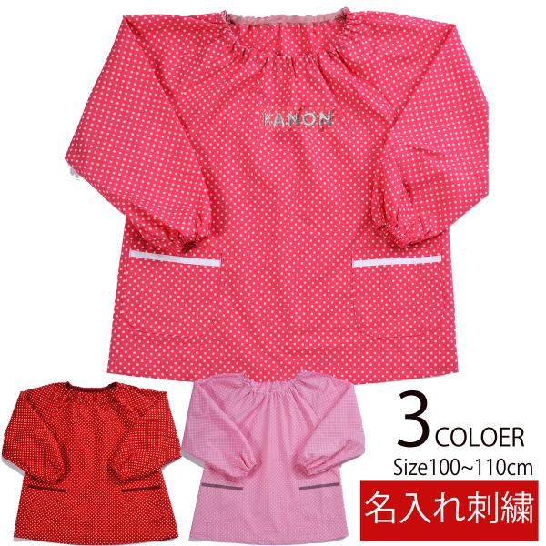  Mtg hJ ̎q ct w ۈ牀yhbgXbN^z