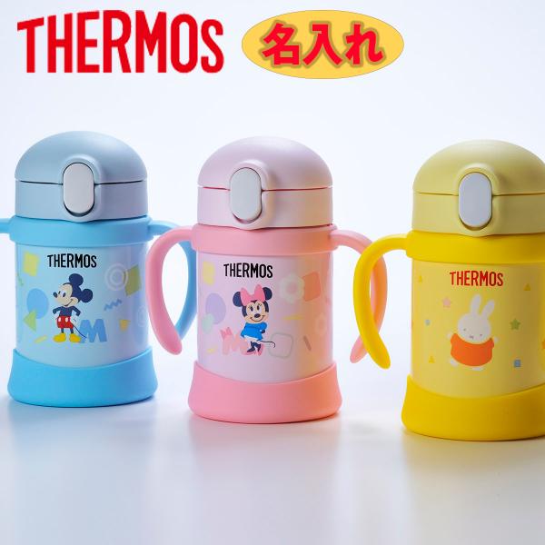 y݌Ɍz@oYj@T[X@THERMOS@܂قт̃xr[Xg[}O@2021