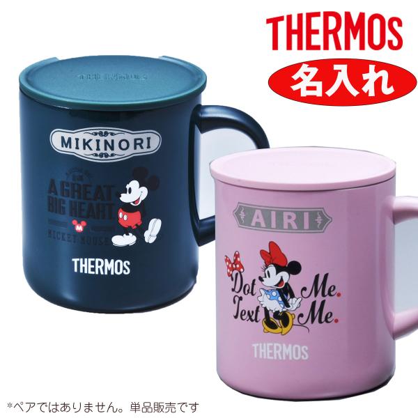y݌Ɍz Mtg SXX T[X THERMOS t^t ^fM}OJbv 350ml ~bL[ or ~j[ Pi