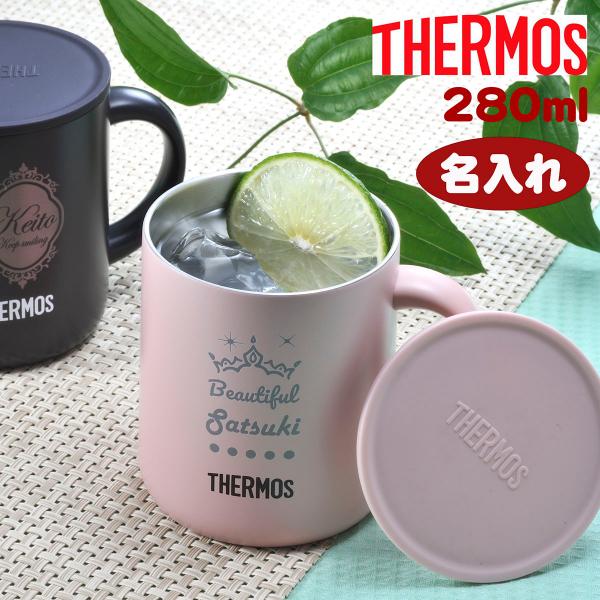 ������ �M�t�g �}�O�J�b�v LXX �a���� ���j�� �v���[���g �����t�}�O�J�b�v  THERMOS �T�[���X �ӂ��� �^��f�M�}�O�J�b�v 280ml