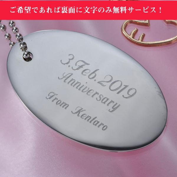 名入れ キーホルダー キーリング 名前入り Snoopy スヌーピー ステンドガラス風 名入れ プレート付 女性 ホワイトデー お返し Buyee Buyee Japanese Proxy Service Buy From Japan Bot Online