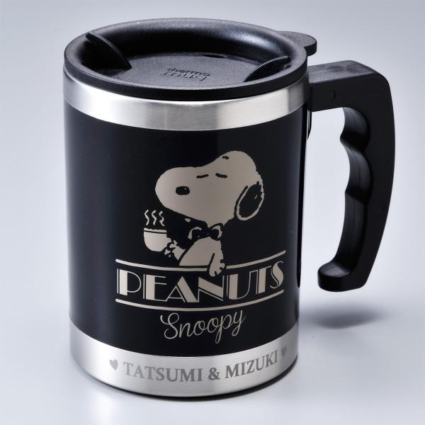 母の日 タンブラー おしゃれ 名入れ プレゼント ギフト 代 30代 40代 Snoopy スヌーピー サーモ マグカップ 蓋付き 白 黒 単品 Buyee Buyee Japanese Proxy Service Buy From Japan Bot Online