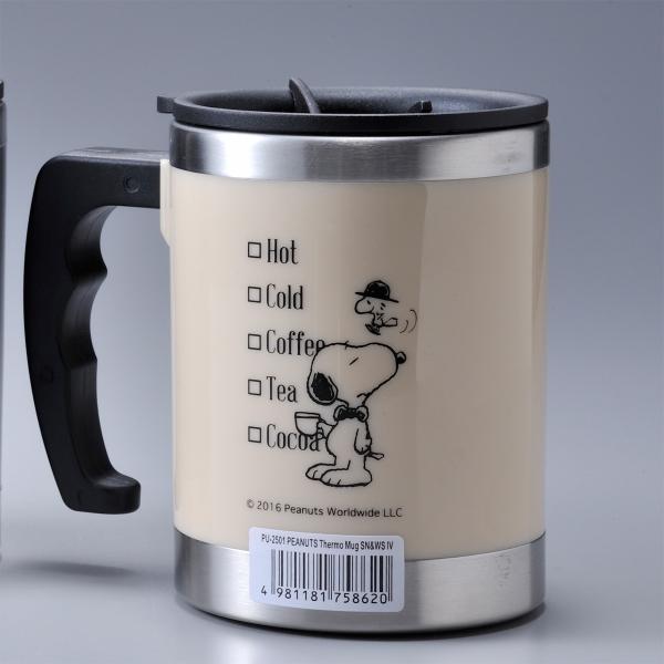母の日 タンブラー おしゃれ 名入れ プレゼント ギフト 代 30代 40代 Snoopy スヌーピー サーモ マグカップ 蓋付き 白 黒 単品 Buyee Buyee Japanese Proxy Service Buy From Japan Bot Online