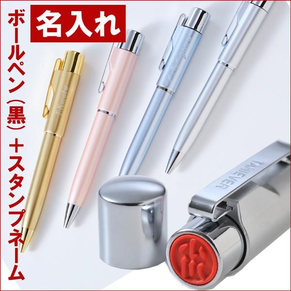  Mtg Ӂ@nR@a v[g@j @X^v@y@{[y@J[hā@X^yG mbN