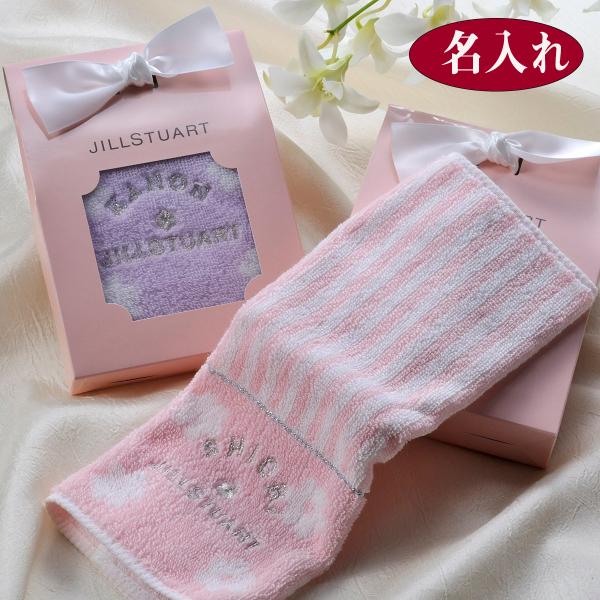 YH  Mtg WX`A[g @hJ@nJ`@JILLSTUARTpbP[W@X[^InJ` p[v