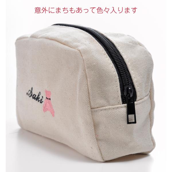 母の日 卒業記念品 誕生日 プレゼント 女友達 名入れ オシャレ キャンバスファスナーポーチ S ナチュラル コットン ミニポーチ Buyee Buyee Japanese Proxy Service Buy From Japan Bot Online