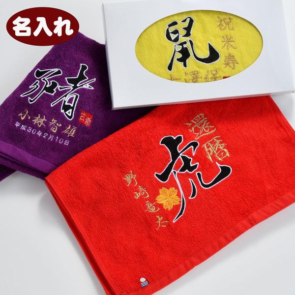  Mtg ̂j 蕨 j@@^I@Y@jtFCX^I@җ@Ê@@Ď@j