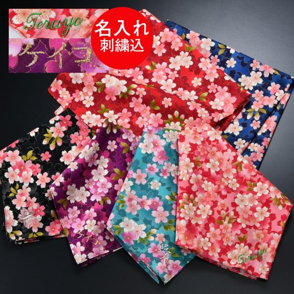  Mtg ̂j 蕨 j@@nJ`@@a唻nJ`@O@a@җ@@Ê@Ď@C~@