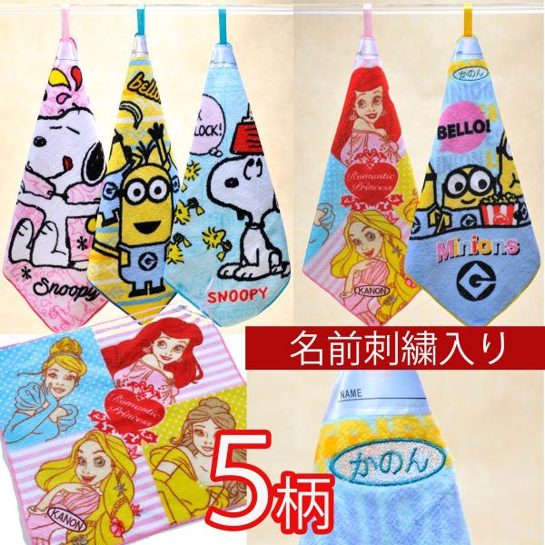  Mtg ^I v[g Mtg @^I@[v^I@LN^[T 2ǂ@Iׂ@ct@ۈ牀@w@