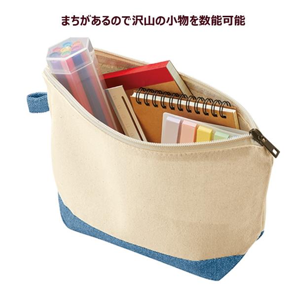 母の日プレゼント 女子 女性 ポーチ 名前 名入れ 誕生日 ナチュラル キャンバスデニムボトムデイリーポーチs 割り引き プレゼント