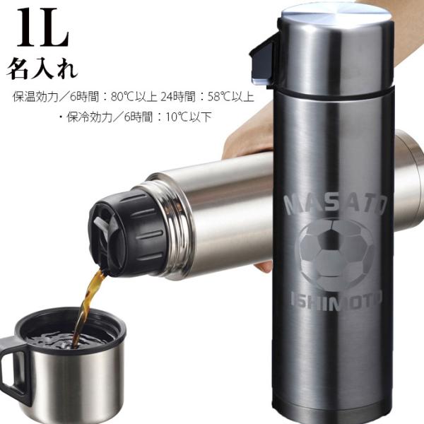  Mtg ̓ X|[c 傫  ē   搶 j Mtg v[gyX^Cx[VbN_uXeX{g/1000mlz