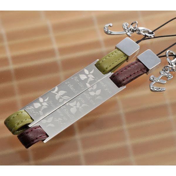 カップル 5 Off 恋人 ペア おそろい 記念日 スマホストラップ いつもそばにいれてくれてありがとう 名入れ ギフト プレゼント