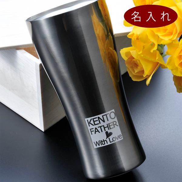 名入れ タンブラー 誕生日プレゼント お祝い お返し メンズ 男性 名前入り 真空ステンレスタンブラー チタンコーティング 選べるｂｏｘ Buyee Buyee Japanese Proxy Service Buy From Japan Bot Online