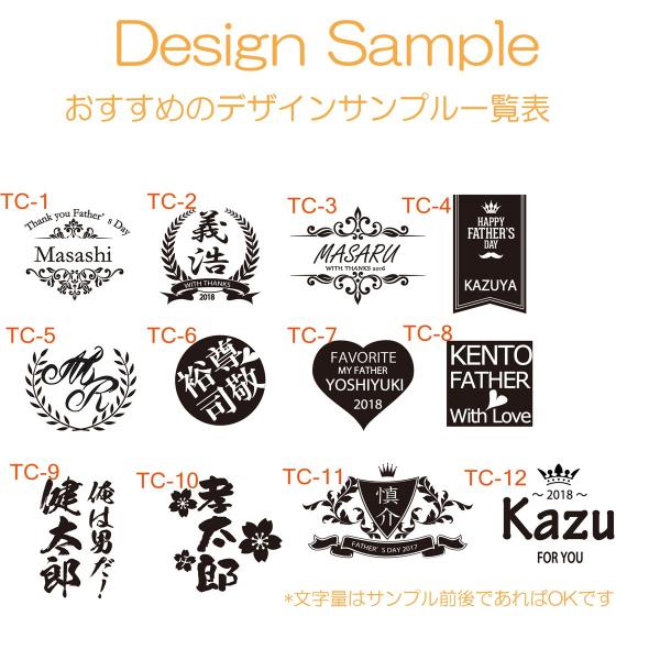 名入れ ランキングtop5 タンブラー 誕生日プレゼント お祝い お返し メンズ 男性 真空ステンレスタンブラー チタンコーティング 名前入り 選べるｂｏｘ