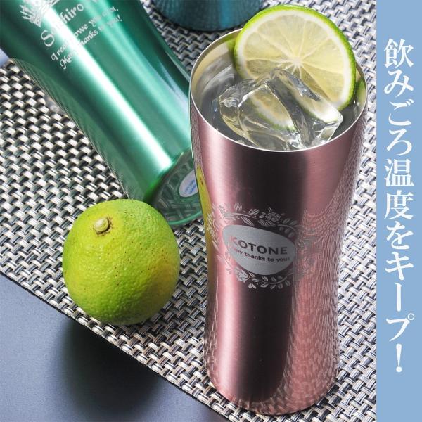 名入れ タンブラー おしゃれ ペア カップル 名入れ ギフト パステルカラー 真空断熱 ステンレスタンブラー 4ml おしゃれ 食器 保温 保冷 Buyee Buyee Japanese Proxy Service Buy From Japan Bot Online