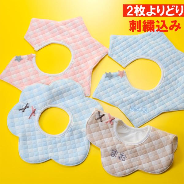  Mtg oYj a ̎q j̎q 悾ꂩ X^C O ru 킢 Ԃ y2ǂ@ӂLeBOxr[X^Cz