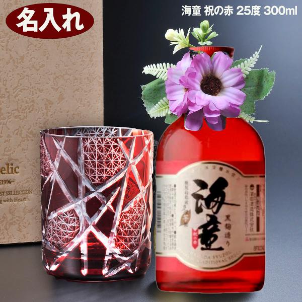  Mtg SXX ؎q ]˕HɎq _l I[hOX  &amp; Ē C j̐ 300ml Zbg ԃRT[Wt