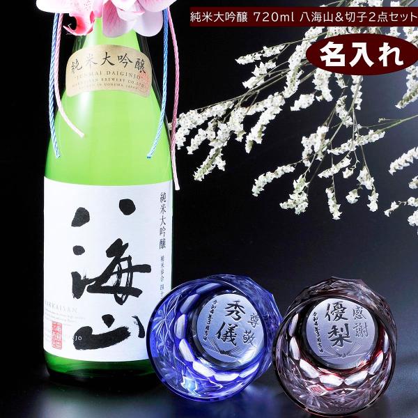  ؎qɎq Zbg ʒ ؎q ~hbNOX   yAZbg &amp; CR đ 720ml Zbg R{ERT[Wt