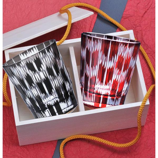 名入れ ギフト SXX ペアセット 切子 お祝い 結婚 記念日 金婚式 底面彫刻  切子グラス 矢絣 赤 黒 ペアセット 木箱入り