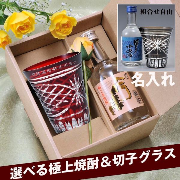 y݌Ɍz Mtg SXX j a j    җ Iׂ LR   ؎q FQ nCOX &amp; 300ml Y ĒZbg