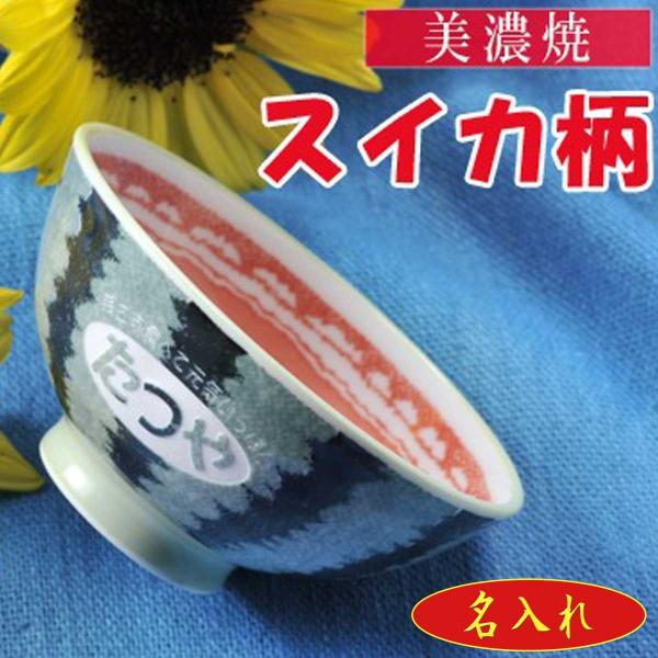  Mtg v[g  Mtg j 蕨 a LO  LbY  j̎q ̎q ǂ q  킢 yq XCJ Piz