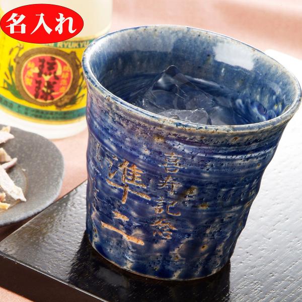 @av[g@j@@퐻i@ʌ@胍bN^u[@ؔ