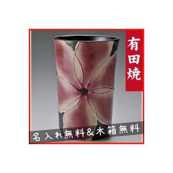 v[g Mtg Lc ։ rAJbv sN Pi a@r[OX@܂₩A@@蕨 LO