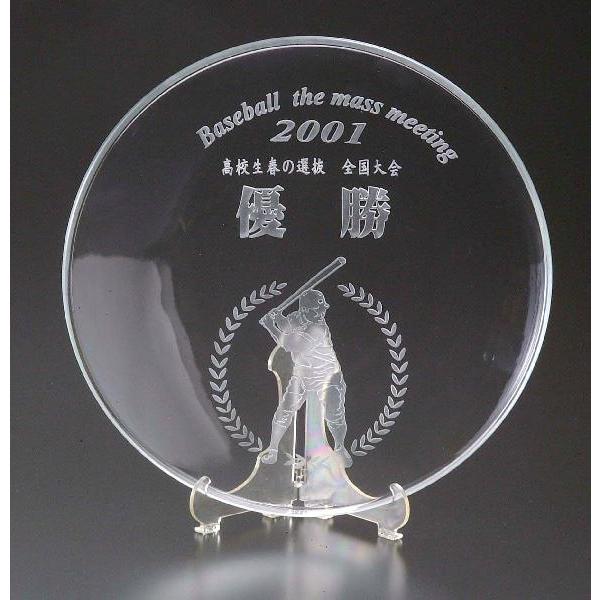  Mtg O v[g Iׂ Mtg JXEJƏj I[vLO Vzj җj Ê  Ď \ LOi A  M