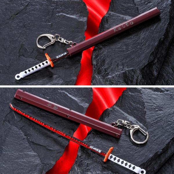 鬼狩り 刃 日輪刀 にちりんとう 日本刀 刀 鬼退治の剣キーホルダー 男の子 男性 名入れ キーリング 16ｃｍ Buyee 日本代购平台 产品购物网站大全 Buyee一站式代购 Bot Online