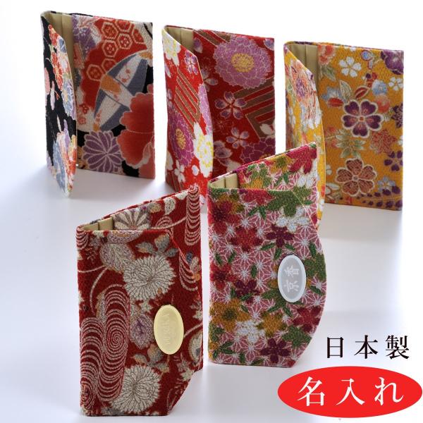 Mtg@@@O@a@f@J[h@J[hP[X@hP[X@l[v[g