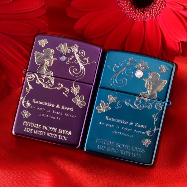名前入り 誕生日 記念日 おまもり ギフト 誕生日 名入れ ギフト プレゼント Zippo ジッポー ペアセット これからのあなたと人生を共にしたい Blusquare Org