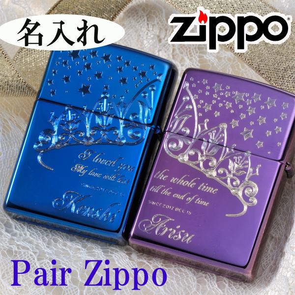  Mtg ZIPPO ICC^[ O a LO ܂ yA v[g Mtg yAZIPPO ܂ςĂȂ܂