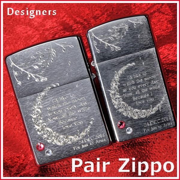  Mtg Wb|C^[ ICC^[ v[g Mtg yAZIPPO ȂƂƌ݂