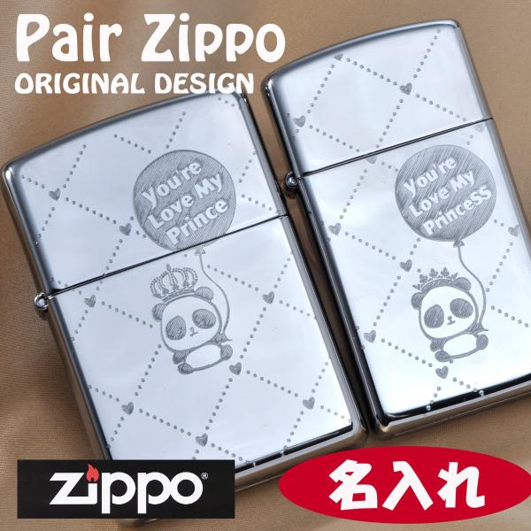  Mtg ZIPPO ICC^[ O a LO ܂ v[g fUCi[YyAZIPPO Cp_@ʃfUC